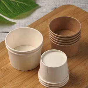 Custom Biodegradable Paper <strong>Cup</strong> Small Printer Disposable 1 <strong>oz</strong> 2 <strong>oz</strong> <strong>3</strong> <strong>oz</strong> Small Paper Sauce Dip <strong>Cup</strong> with Lid - Product Image 4