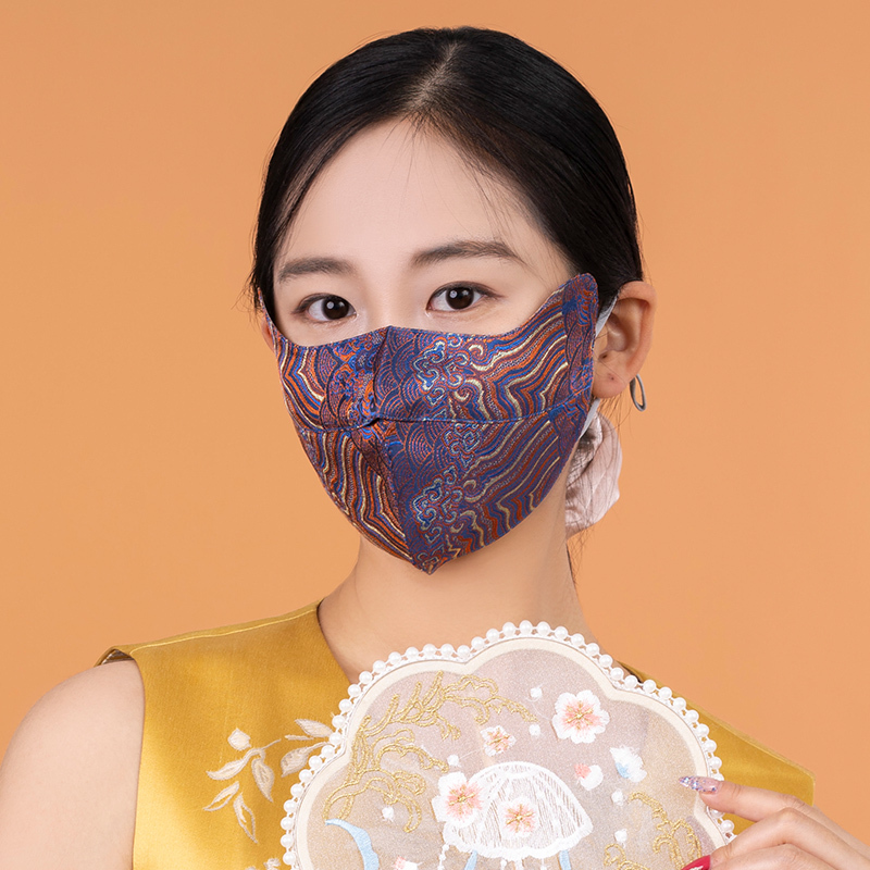 100% Silk Song Brocade Mask - Violet Landscape