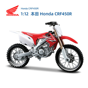 Sıcak satış Maisto honda CRF450R 1:12 Diecast motosiklet simülasyon alaşım motosiklet modeli - Product Image 2
