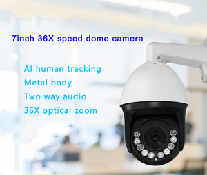 建築現場CCTVカメラ6インチ36X光学ズーム5mp監視カメラ4KIP FHDPTZ互換HIKDA HUA XMEYEプロトコル - Product Image 5