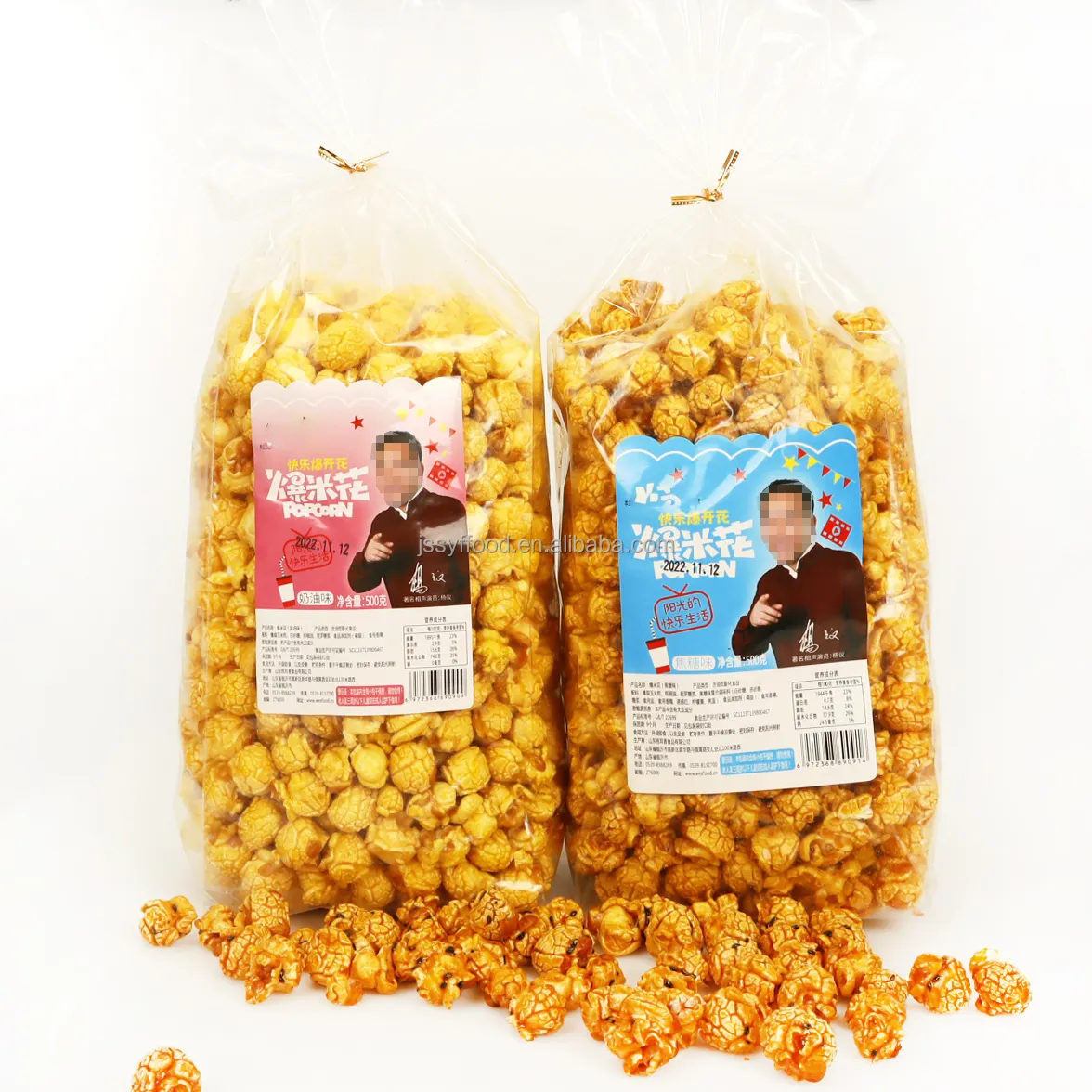 Popcorn personalizado etiqueta privada popular caramel popcorn a granel