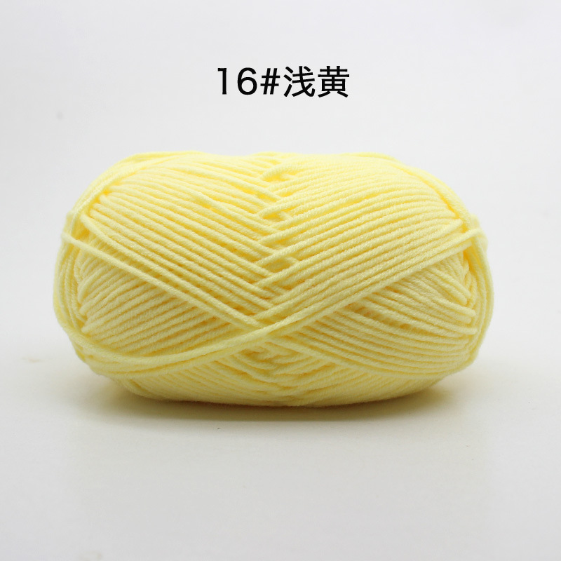 16 สีเหลืองอ่อน