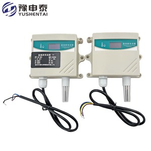 Sensor de temperatura y humedad de invernadero con soporte de material plástico de pantalla para OEM y ODM - Product Image 4