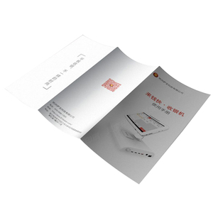 高品質中国製造プロカスタム長方形取扱説明書バージンブック - Product Image 3
