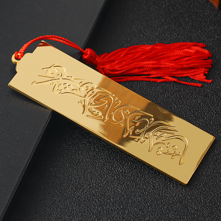 bookmark with tassel