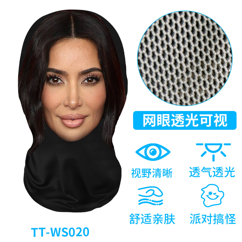 TT-WS020