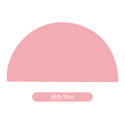 Pink-semi
