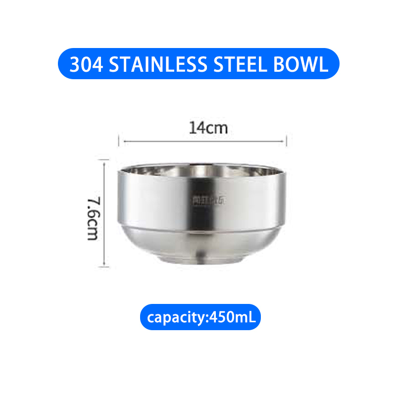 450ml
