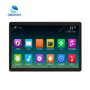Pantalla LCD de navegación marina de 18,5 pulgadas, ordenador IP65, paneles impermeables a prueba de polvo, monitor de pantalla táctil capacitiva industrial