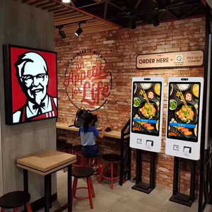 MASUNG 21.5 Inch Self-service Machine POS System With 10 Point Capacitive Touch for Restaurants and Retail <strong>Stores</strong> - Product Image 4