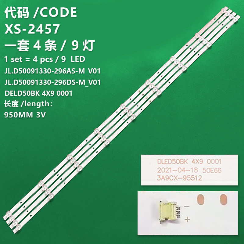 9 LED=4 PCS
