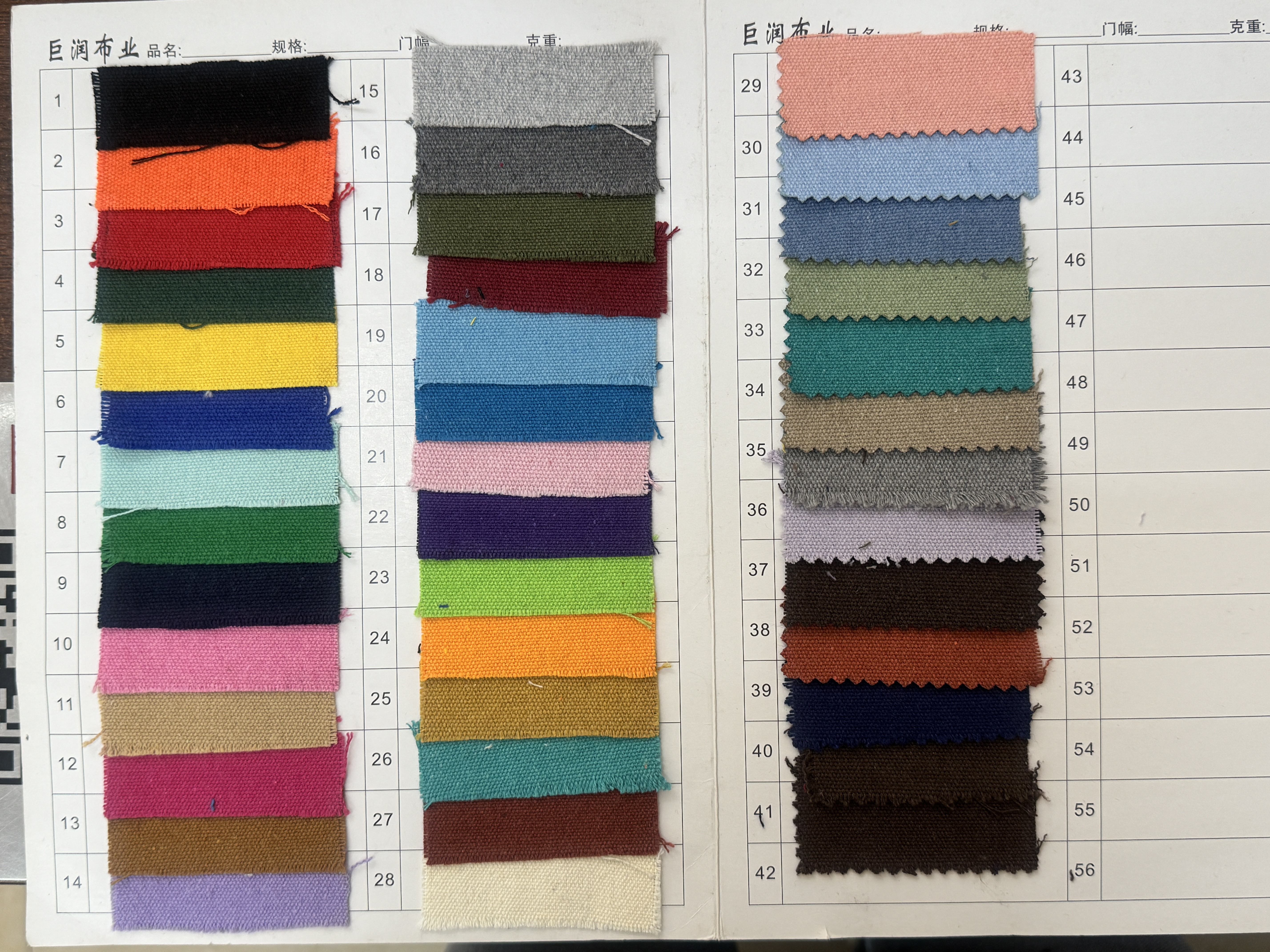 couleur 1