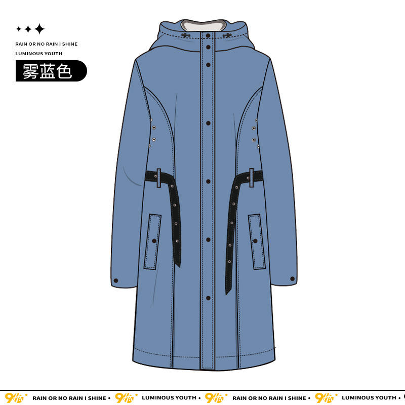 Couleur café au lait