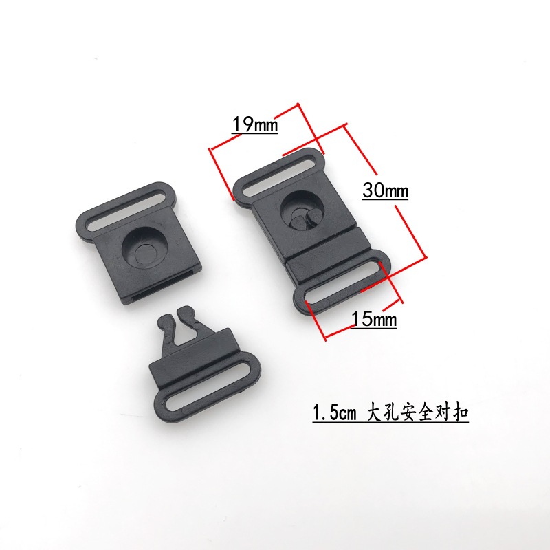 Boucle de sécurité à grand trou de 1,5 cm