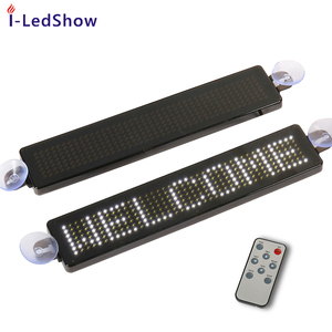 IledshowLEDディスプレイ車の充電器電圧電流リモコン付きLED車のディスプレイ - Product Image 2