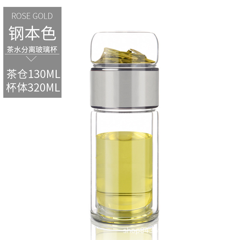 Steel Color 450ml