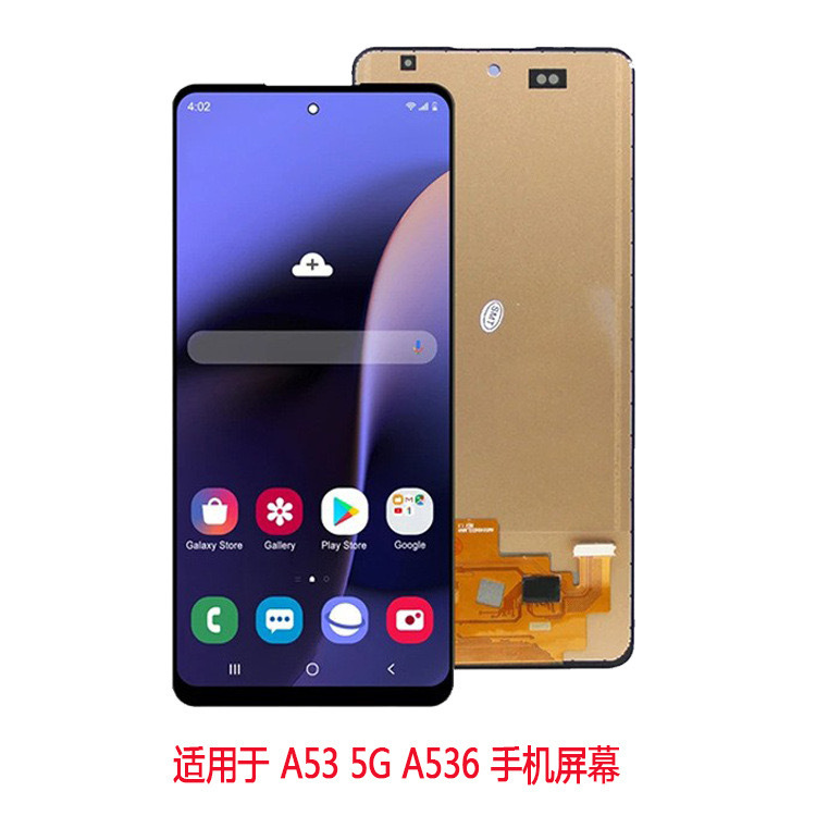 pour Samsung A536 TFT sans cadre
