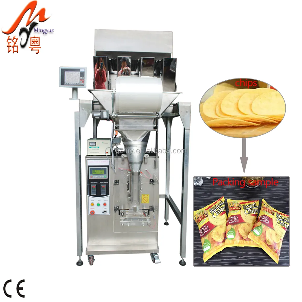 OEM全自動調理米飼料グミキャンディースナック餃子窒素穀物パフ食品クリスプバナナチップ包装機