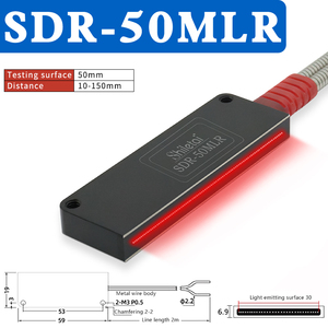 Sensor de fibra óptica matricial de gran venta, detección de área ANPN/PNP NC /NO, 50MM, sensor óptico de reflexión difusa de 25mm, 1 unidad - Product Image 2