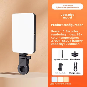 MAMEN 6.5W Mini LED dolgu ışığı sıcak satış Smartphone bilgisayar dolgu ışığı için Selfie cep telefonu LED aydınlatma IP65 değerlendirme - Product Image 5