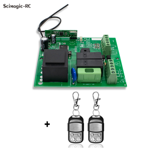 交流230V DC 12V PUJOL 433.92mhz接收器开关和PUJOL车库门遥控发射器，用于匹配使用 - Product Image 4