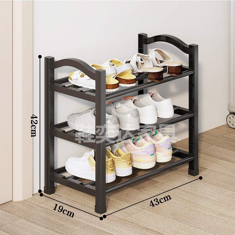 สีดำ - 3 ชั้น (43 ซม.) คัดสรรคุณภาพ