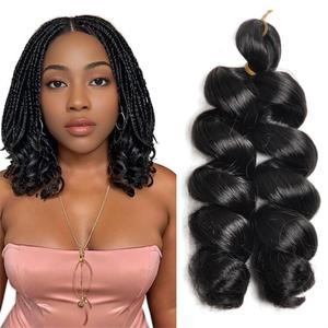Boho braids สั้นคลื่นหลวมฝรั่งเศส Curl braids เกลียว Curl - Product Image 2