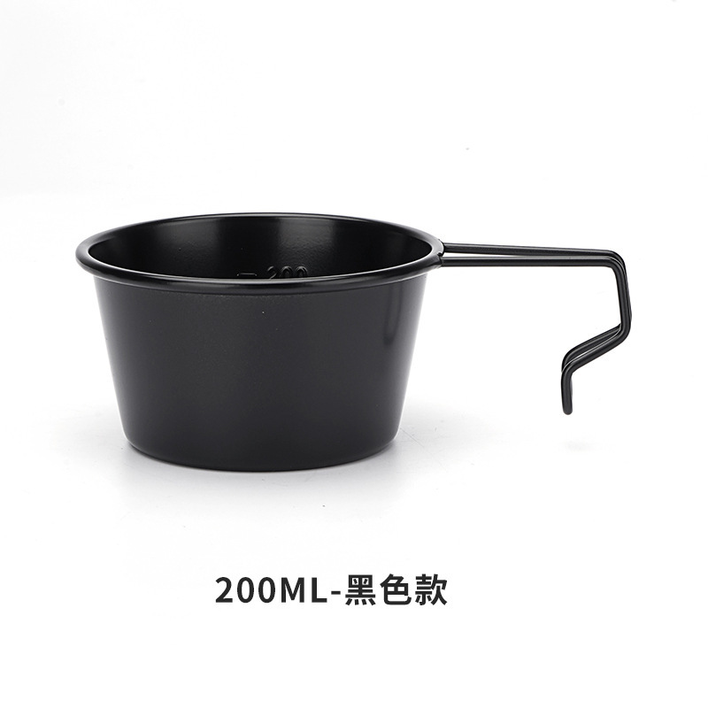 200ML - Noir