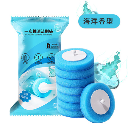 A128mts tête de brosse jetable coton bleu