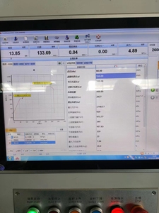 Hochwertige ASTM druckbare 3000KN computer gesteuerte automatische hydraulische Druck prüfmaschine - Product Image 6