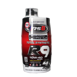 IRS8 4T R9 10W-<strong>40</strong> SM 1L Auto Car Oil 5W-<strong>40</strong>/10W30/20W50 API Certified Semi Total Synthetic Engine Motor <strong>Lubricant</strong>/Cleaner - Product Image 3