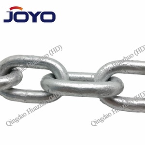 Sıcak daldırma galvanizli U1 U2 U3 sınıf deniz damızlık çapa zinciri tekneler ve gemiler için üstün zincir... - Product Image 1
