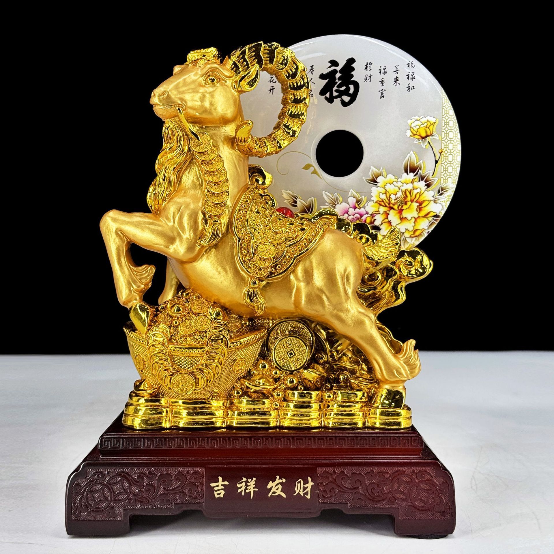 Gold