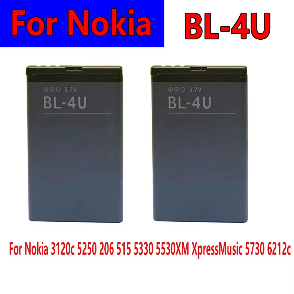 BL-4U
