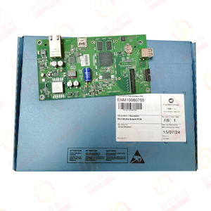 لوحة أم لطابعة TTO X45/X65 رقم القطعة ENM10080755، قطعة غيار لآلة الترميز من ماركيم-إيماج - Product Image 4