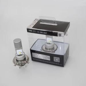 GPNE HS1 12V mini H4 ampul led motosiklet far hint motosiklet montaj - Product Image 5