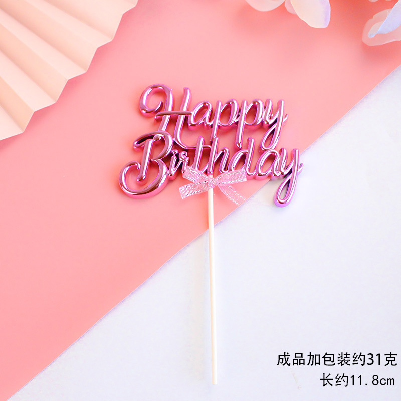 Pink-2