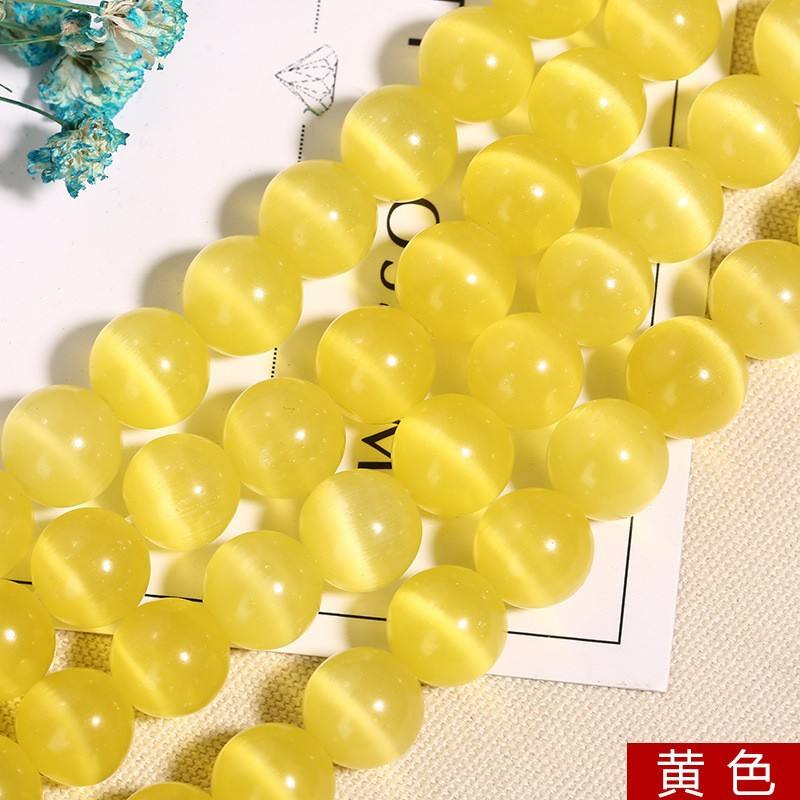 สีเหลือง