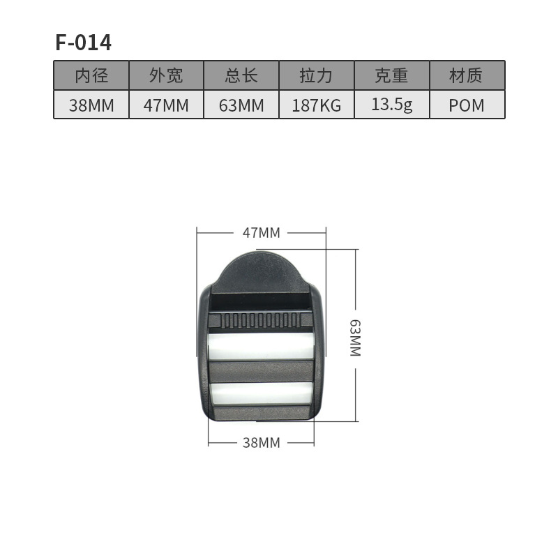 F014-38MM