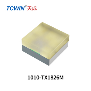 Tcwin tam renkli programlanabilir Ic Smd Led modülü çip RGB tek kontrol/256 gri sınıf Led 470nm Smd adım Led 5V Rohs - Product Image 2