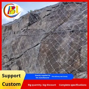 ตาข่ายป้องกันการล่มสลายของภูเขาแบบพาสซีฟ รูปทรงเพชร ทำจากลวดสลิงเหล็ก สำหรับป้องกันภัยภูมิศาสตร์ - Product Image 3