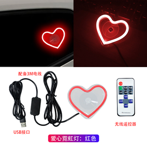 ไฟ LED ควบคุมระยะไกล7สีสำหรับรถยนต์, ไฟ LED เสริมความปลอดภัยในการขับขี่กลางคืน - Product Image 2