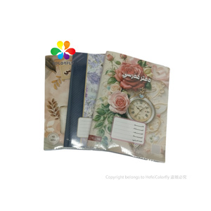 批发B5软皮笔记本，带弹力绳口袋练习本，用于学校日志 - Product Image 6