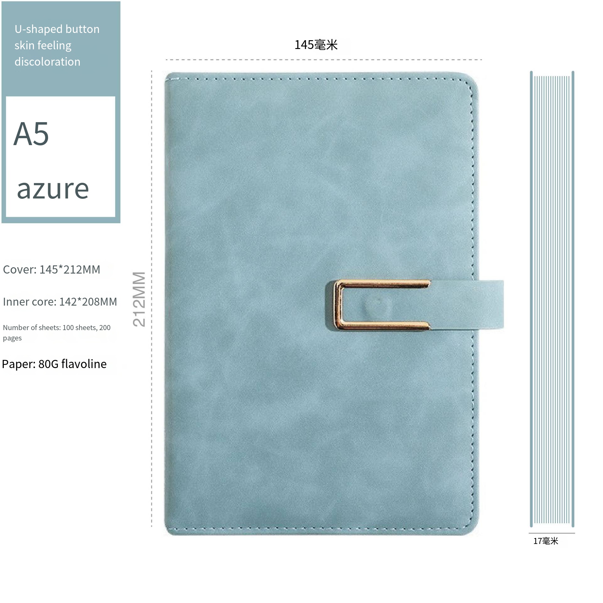 Light Blue--37