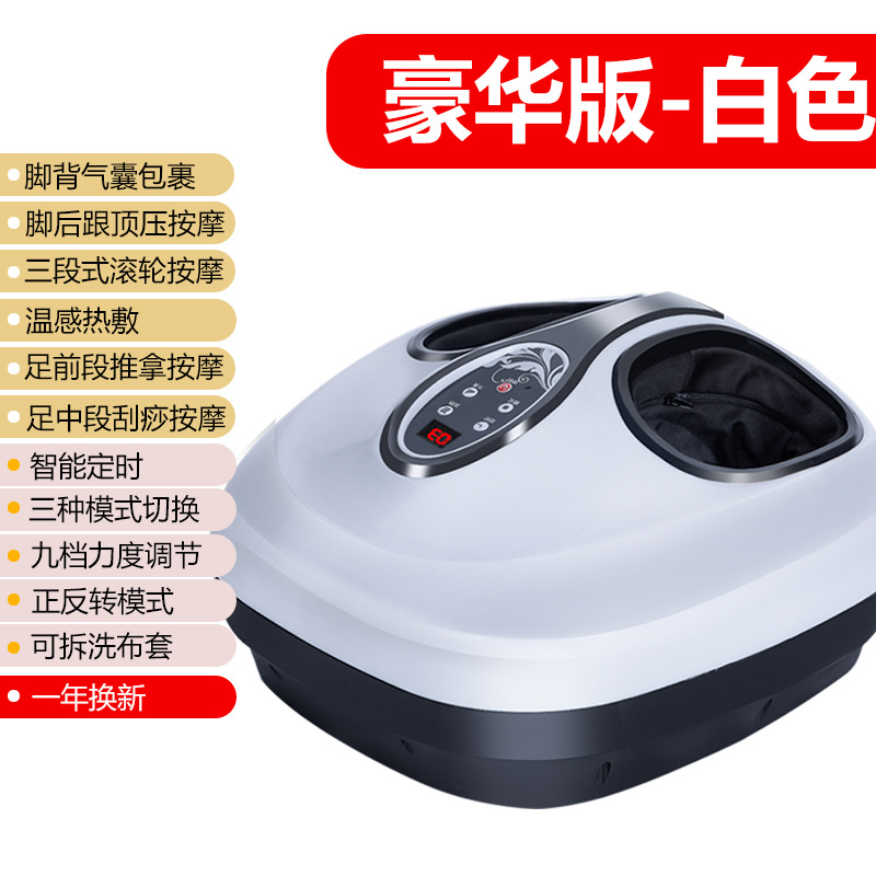 Deluxe version (airbag wrapping) white
