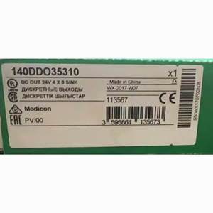 Módulo de entrada discreta Modicon Quantum para PLC PAC y controladores dedicados 140DDO35310 Módulo de salida discreta Modicon Quantum - Product Image 1