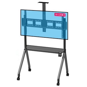 Computer Monitor Cart Tv Mobile Stand Android Swivel Tv <strong>Wall</strong> <strong>Mount</strong> <strong>v</strong> Star 55 to 100 Inch Floating Shelves with Led Light - Product Image 3