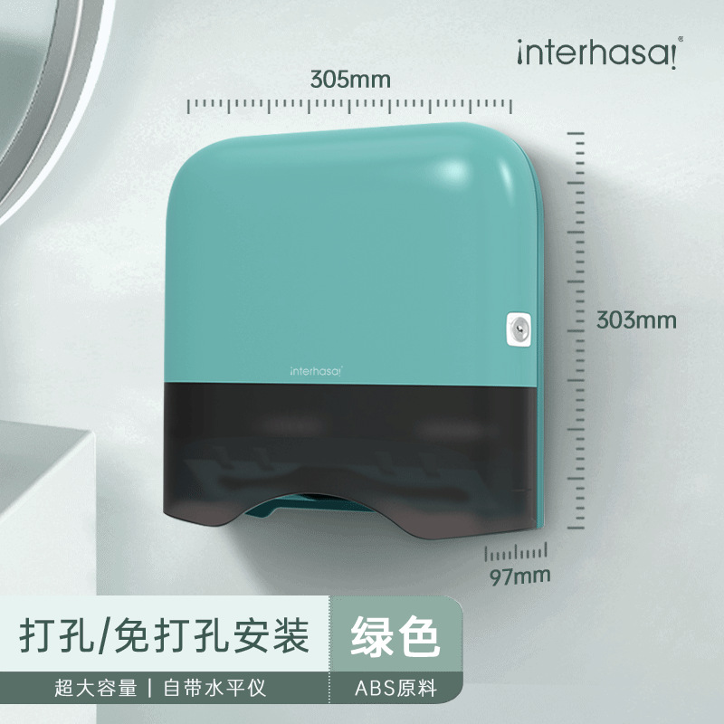 Green No-Drill