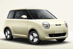 2025 changan lumin ב: חם מכירה 205-301 ק "מ טווח רכב חשמלי | רכב אנרגיה סיטונאי לשימוש בעיר/משפחה