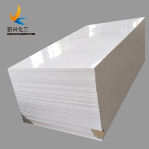 高密度聚乙烯塑料蓝色防水板hdpe板纹理hdpe塑料板 - Product Image 5